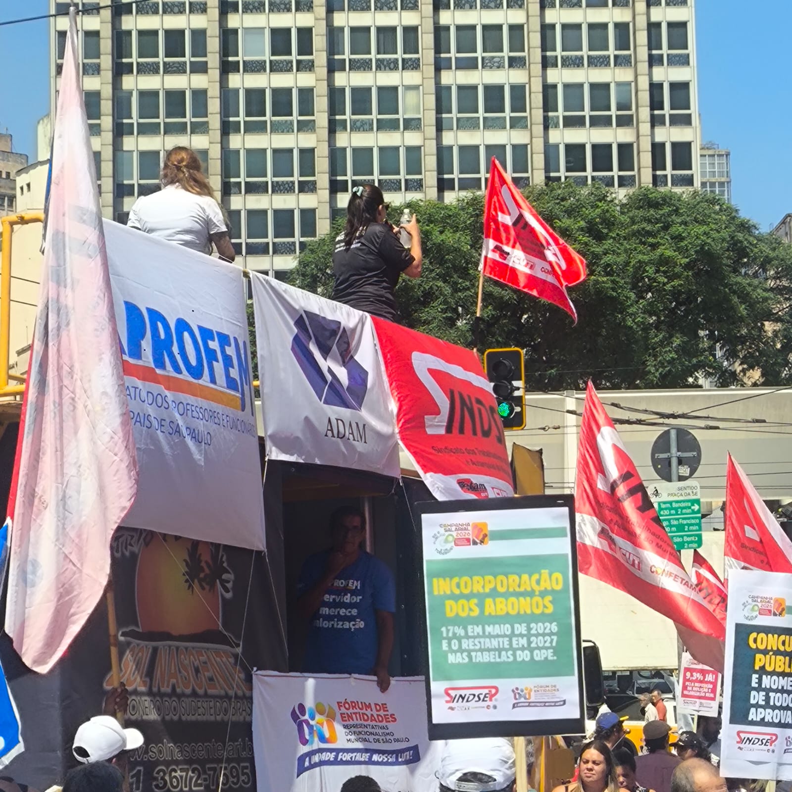 ​📢 RESUMO DA REUNIÃO COM A ADMINISTRAÇÃO MUNICIPAL (16/03)