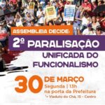 WhatsApp Image 2026-03-18 at 11.20